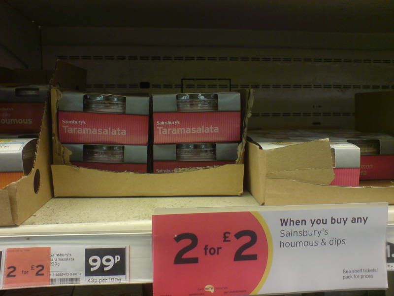 Another excellent deal at Sainsbury's