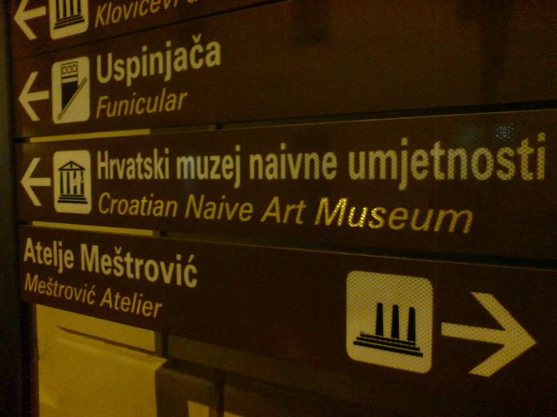 Croatian naive art museum
